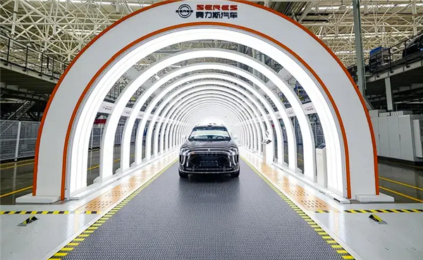 華為帶飛有錢(qián)了！賽力斯擬以81.64億元收購(gòu)問(wèn)界超級(jí)工廠