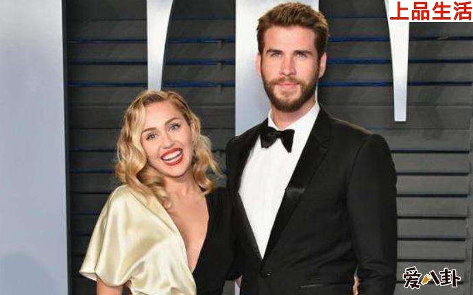 麥莉賽勒斯與錘弟