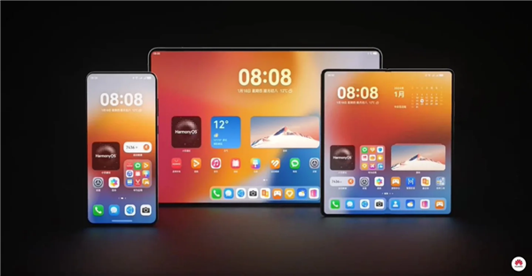 華為Mate70或?qū)⑻峁╇p框架系統(tǒng)！同時發(fā)布兼容安卓版本