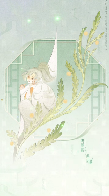 《王者榮耀》2024周年慶皮膚來(lái)了：共三款 傳說(shuō)限定免費(fèi)送