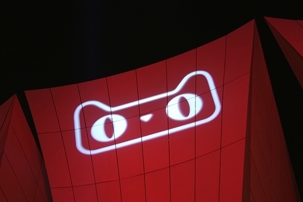 天貓雙11正式開啟：首次可疊加政府補貼 使用教程來了