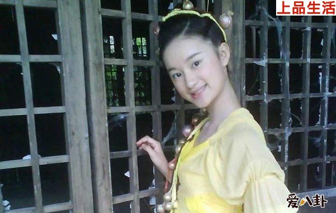 郭曉婷學(xué)生時(shí)期竟被性騷擾過(guò)