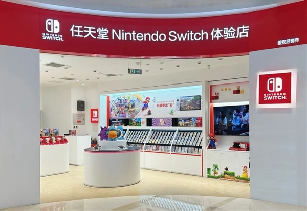 廣州任天堂Switch體驗店即將開業(yè)：送一款300元游戲