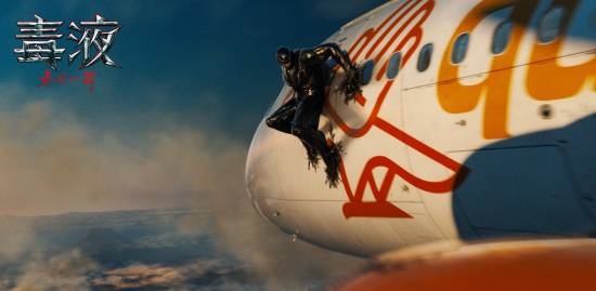 《毒液3》一刀未剪上熱搜！領(lǐng)先全球看完整版