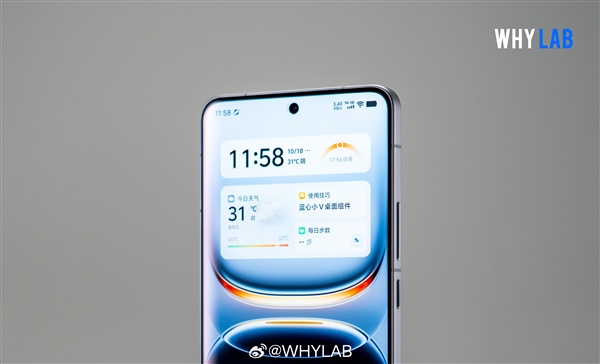 首發(fā)驍龍8至尊版+2K直屏！iQOO 13真機登場