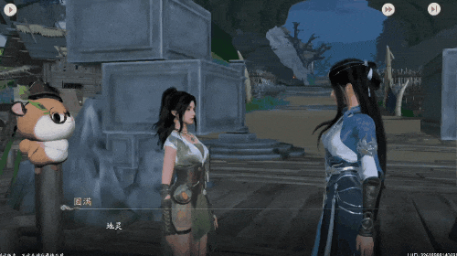 算我求求你 還是讓仙劍IP死了吧！