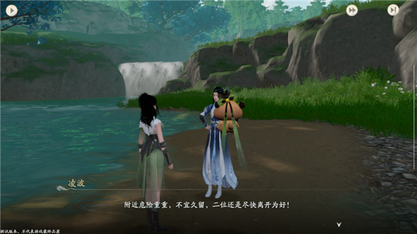 算我求求你 還是讓仙劍IP死了吧！