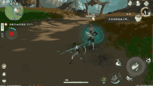 算我求求你 還是讓仙劍IP死了吧！