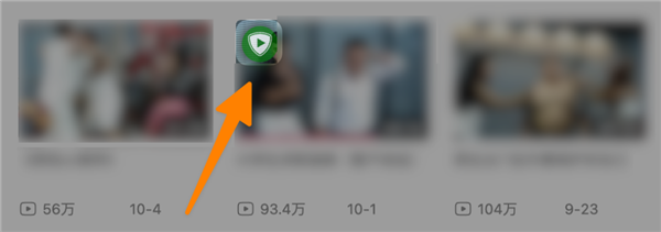 這個插件幫你跳過B站的廣告：為啥有人不喜歡