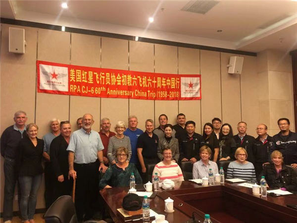 外號 “ 飛不死 ” 這架60年前起飛的中國飛機(jī)：在美國竟成了搶手貨