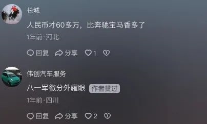 72天設(shè)計(jì)！神話一樣的的中國初教6飛機(jī)：62年零事故