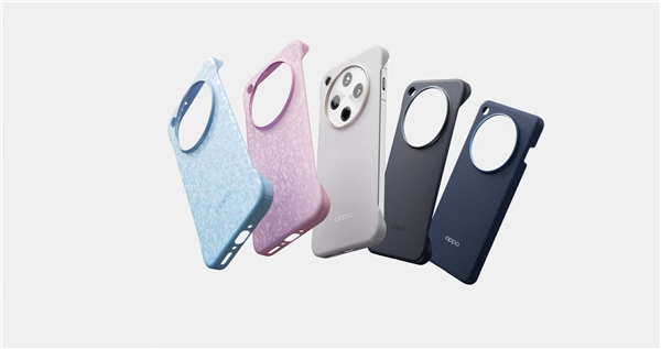 OPPO磁吸生態(tài)配件公布：涵蓋手機(jī)殼、小渦輪、充電寶等產(chǎn)品