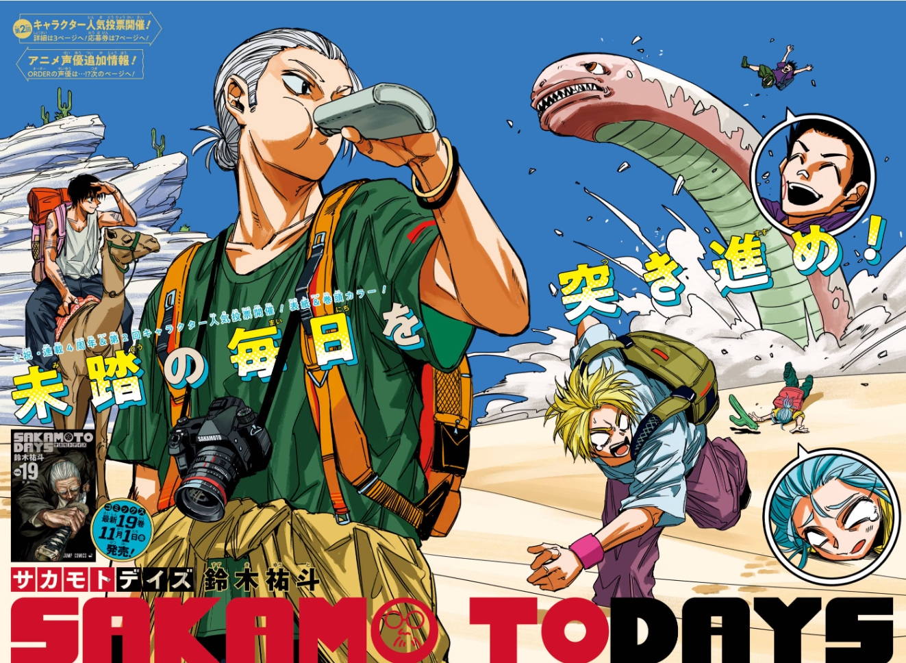 1729480960760129.png 1729480960760129.png