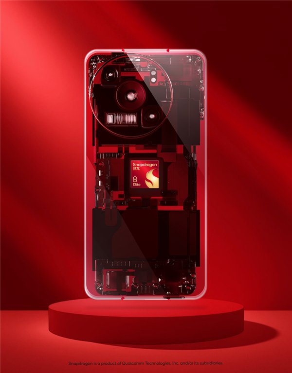 高通驍龍8至尊版正式發(fā)布：二代自研CPU性能逆天！強AI更像真人