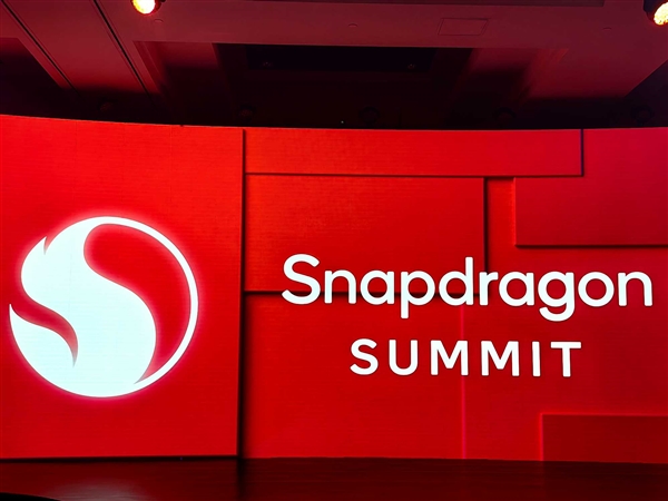 高通驍龍8至尊版正式發(fā)布：二代自研CPU性能逆天！強AI更像真人