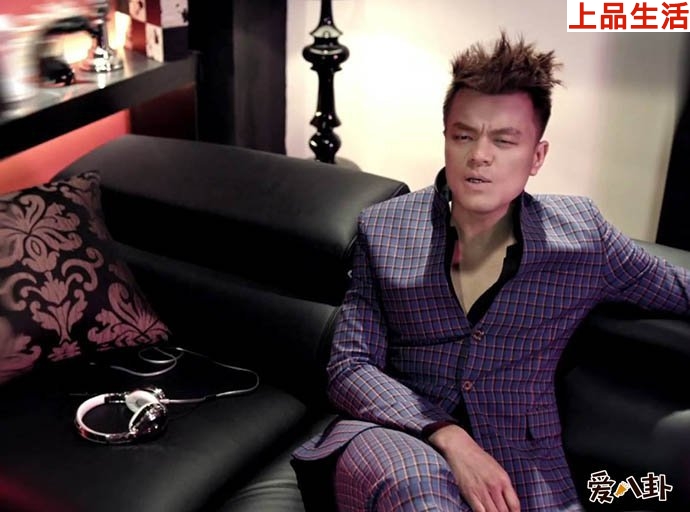 樸振英老婆的資料曝光