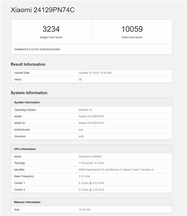 本月發(fā)布！小米15系列全球首發(fā)驍龍8至尊版