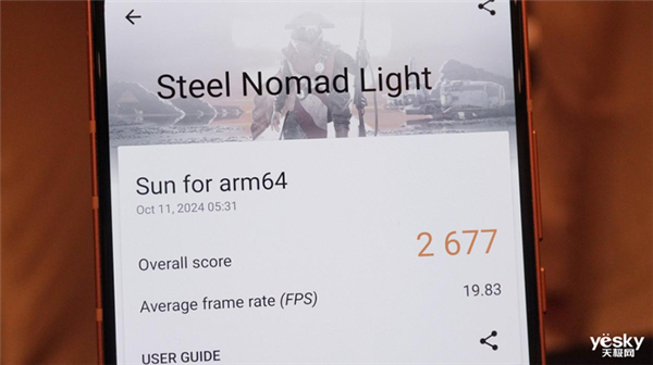 高通驍龍8至尊版實(shí)測(cè)：跑分達(dá)308萬(wàn)！Oryon CPU很能打