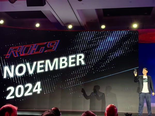 強(qiáng)電競(jìng)旗艦！ROG游戲手機(jī)9首批搭載驍龍8至尊版：11月見