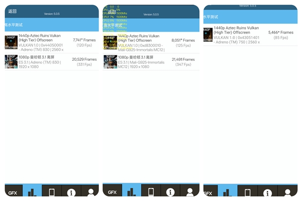 博主實(shí)測一加13：性能起飛 游戲體驗(yàn)遙遙領(lǐng)先