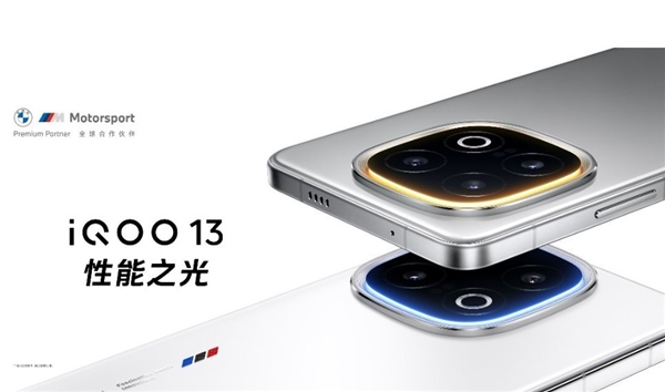 小米15系列領(lǐng)銜！9款驍龍8至尊版旗艦官宣匯總