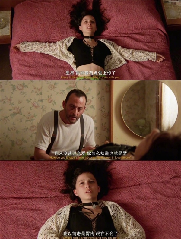 時隔30年！電影《這個殺手不太冷》今日首次在中國內(nèi)地上映