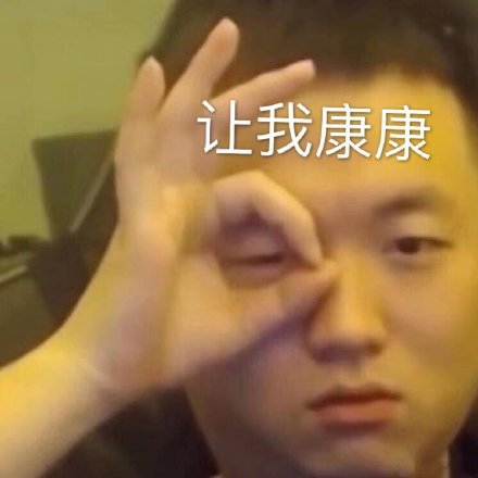 50歲保潔閃婚20歲霸總 這么癲的短劇咋就能硬控中老年人