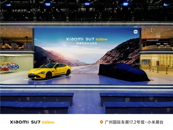 你圍觀和支持誰(shuí)！雷軍、余承東今天同登場(chǎng)：小米、華為引爆廣州車展