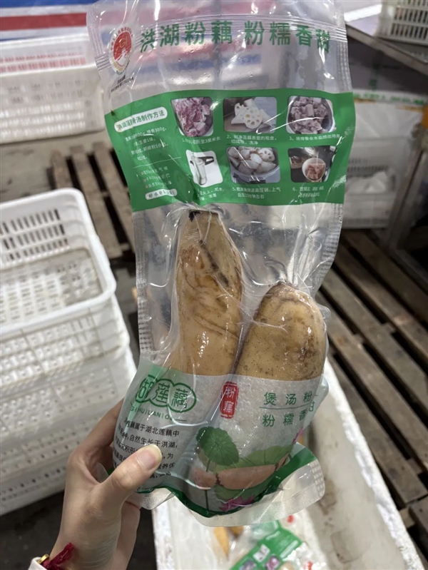 新疆的海鮮、甘肅的蝦 農(nóng)業(yè)大摸底太精彩了