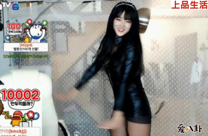 韓國(guó)主播崔智燕個(gè)人資料