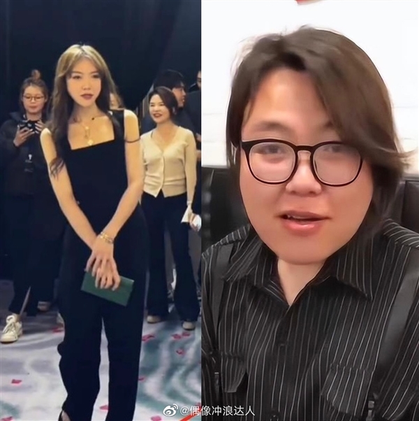 浪胃仙IP創(chuàng)始人“游絮”犯職務(wù)侵占罪被判8年：罰100萬 歸還賬號(hào)