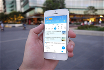 3折！115網(wǎng)盤鐵粉節(jié)上線：年費VIP額外贈送2TB空間