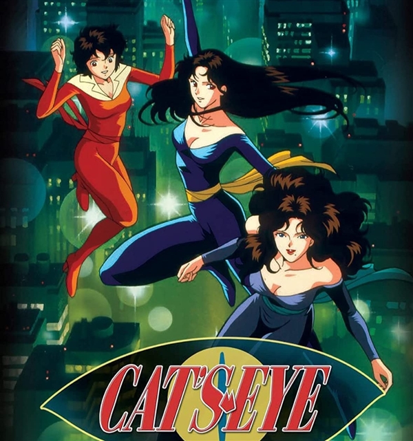 《貓眼三姐妹》動畫將重制！童年三女神高清歸來！