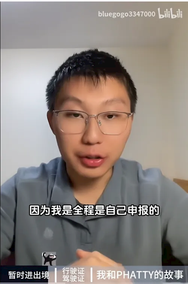 20歲大學(xué)生開(kāi)車(chē)26天去上學(xué)引百萬(wàn)人圍觀：從中國(guó)南京開(kāi)到英國(guó)杜倫