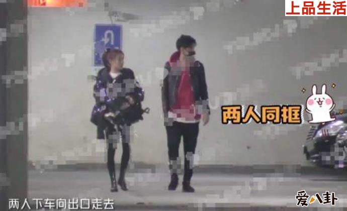 秦霄賢辛雨錫被拍