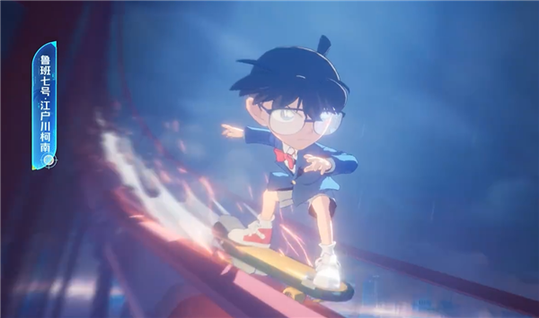 《王者榮耀》《名偵探柯南》夢幻聯(lián)動：魯班七號柯南皮膚來了