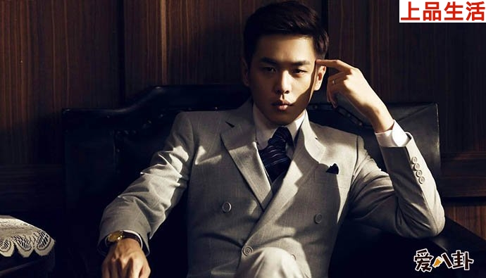 張若昀回應(yīng)唇釘