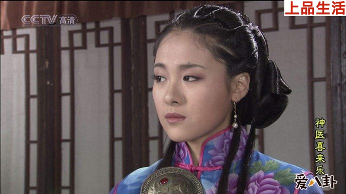 沈傲君賽西施劇照