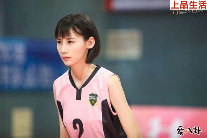 青春拋物線汪蘆云劇照