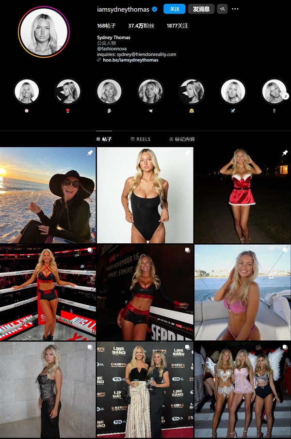 泰森宣布自己贏了