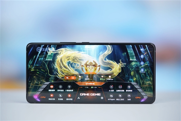 行業(yè)首發(fā)185Hz高刷新率！ROG游戲手機9 Pro圖賞