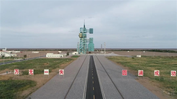 神舟一號發(fā)射整整25年！航天飛機、載人飛船爭論了3年多