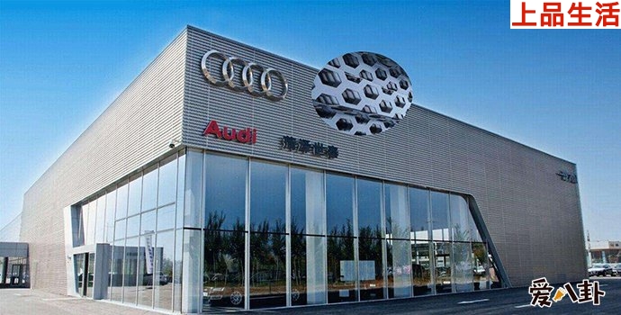 店方索賠20萬元遭拒