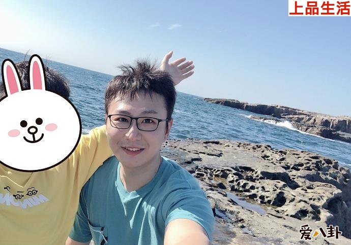 吾恩和蒼白的戀愛(ài)史