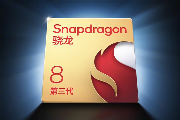 一加Ace 5性能開掛：把驍龍8 Gen3魔改成驍龍8 Gen3.5