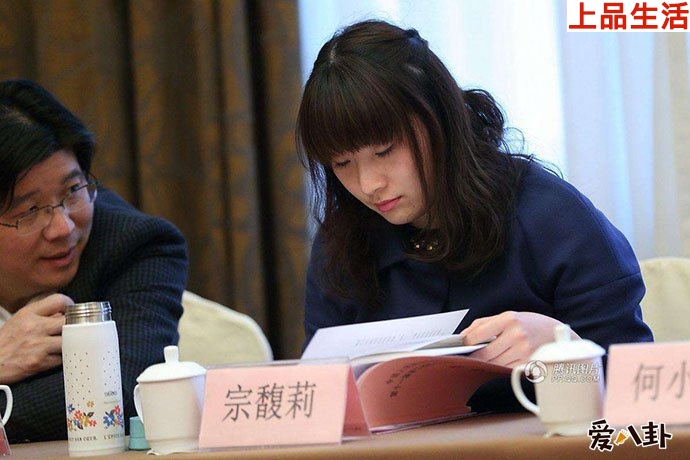 宗馥莉是哇哈哈的唯一繼承人