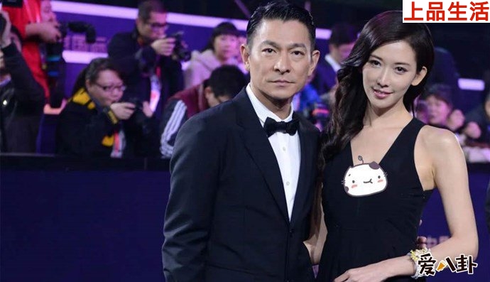 林志玲與劉德華活動(dòng)照