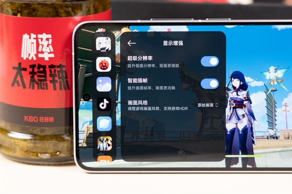 REDMI K80 Pro性能實(shí)測：激進(jìn)的驍龍8至尊版手機(jī)