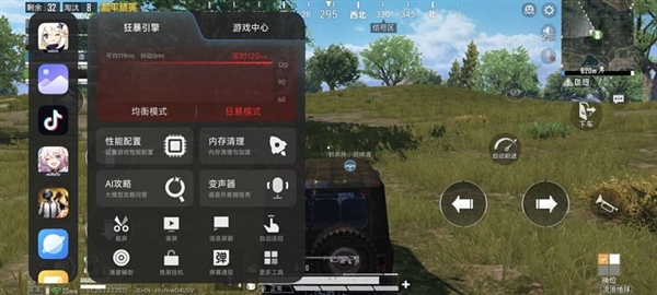 REDMI K80 Pro性能實(shí)測：激進(jìn)的驍龍8至尊版手機(jī)