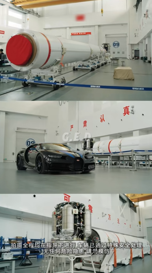 網(wǎng)紅“老白不喝酒”賣掉價(jià)值千萬的布加迪赤龍：收益捐助中國航天公益